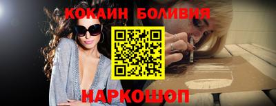 2c-b Новозыбков