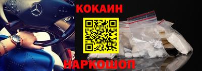 2c-b Новозыбков