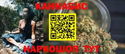 кокаин премиум Новодвинск