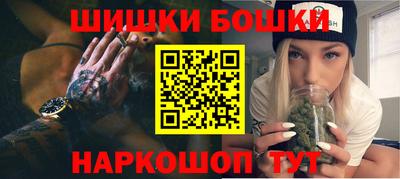 2c-b Новозыбков