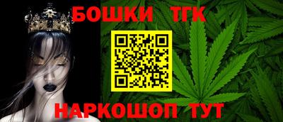 кокаин премиум Новодвинск
