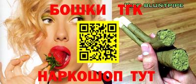 кокаин премиум Новодвинск
