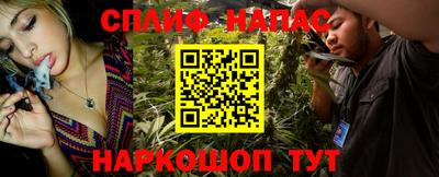 кокаин премиум Новодвинск