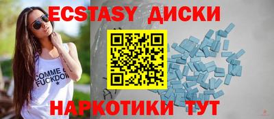 2c-b Новозыбков