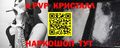 кокаин премиум Новодвинск