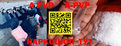 2c-b Новозыбков