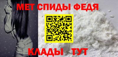 2c-b Новозыбков
