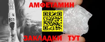 кокаин премиум Новодвинск