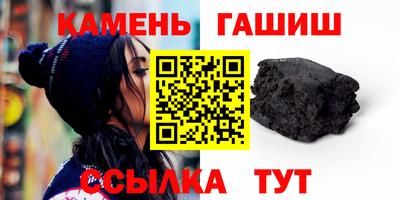 кокаин премиум Новодвинск