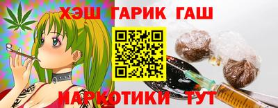 кокаин премиум Новодвинск