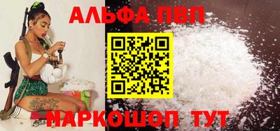2c-b Новозыбков